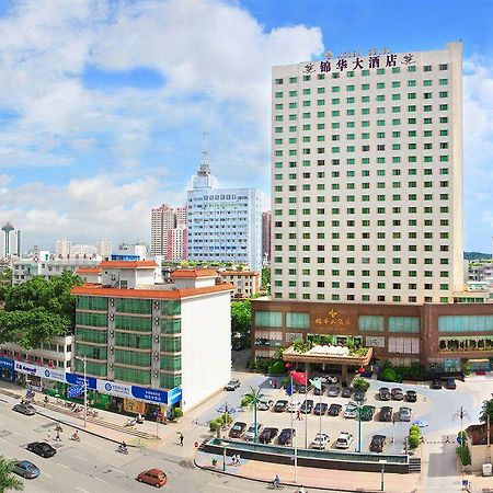 Jinhua Hotel Guangxi Nanning Extérieur photo