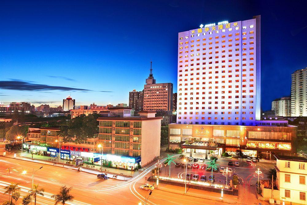 Jinhua Hotel Guangxi Nanning Extérieur photo